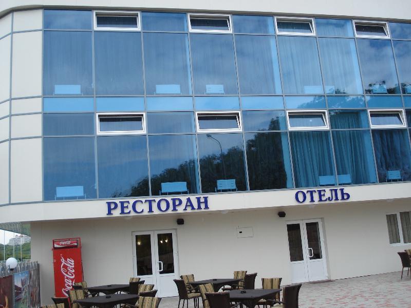 Black Sea Hotel Otrada Odessa Exterior foto